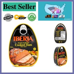 Iberia Boneless & Skinless Cooked Ham 16 oz – Easy, Flavorful Meal Solution