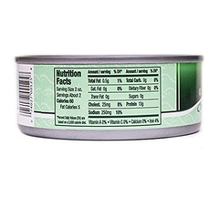Tuna, All Natural Chunk Light Tuna, 5 Ounce (Pack of 12)