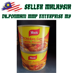 6 Cans X YEO’S CHICKEN Curry with Potatoes 280g Hühner curry poulet au FREE SHIP