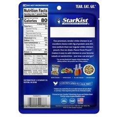 2.6 oz Pouch Less Sodium White Chicken Ready to Eat Protein Snack