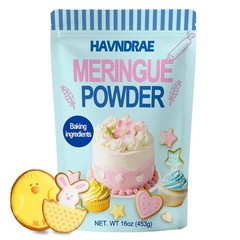 16oz Meringue Powder Royal Icing Baking Whip Mix Sugar Cookies Cake Decorating