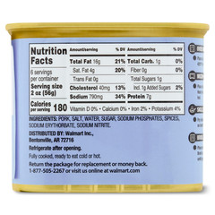 (8 Pack) Original Luncheon Meat, 12 Oz Easy Open Can