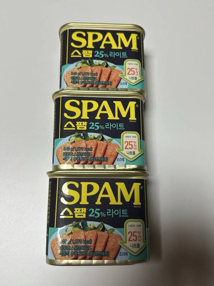 Sealed 12oz SPAM Light/ Lite 25% Less Sodium x3 Single Cans From South Korea !