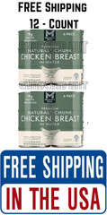 2 Pack – Member’s Mark Premium Chunk Chicken Breast 12.5 oz., 6 count.