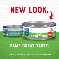 (24 pack) Chunk Light Tuna in Vegetable Oil, Wild Caught Skipjack Tuna
