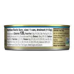StarKist Selects Solid Yellowfin Tuna in Water 4.5oz Cans 12 Pack 28g Protein