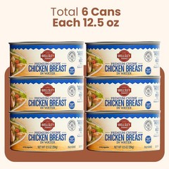 Wellsley Farms Premium Chunk Chicken Breast in Water, Fully Cooked Boneless S…