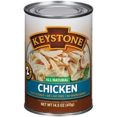 All Natural Chicken 14.5 oz Can 3 Pack Human Grade Canned Food