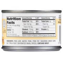 Liverwurst Spread 4.25 Ounce (Pack of 2)