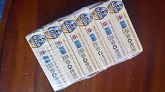 60 Cans 4.375 oz each Wild Season Brand Sardines NO BONES NO SKIN Kosher