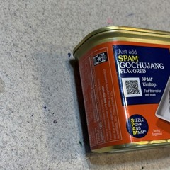 SPAM Gochujang Flavored Pork Canned Meat 12oz Asian Pantry