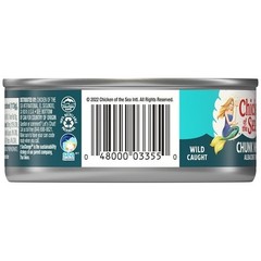 Chicken Of The Sea Chunk Albacore Tuna in Water – 5 Ounces – 24 Per Case