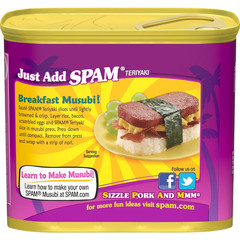 Spam Teriyaki, 12 Ounce Can (Pack of 12)