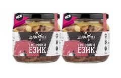 Veal tongue Delicatessen 2x 330g Bio Handmade