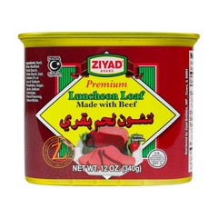 Versatile Halal Beef Luncheon Meat 12 oz – Ideal Pantry Staple for Quick Dishes