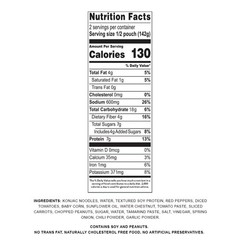 Loma Linda Blue Plant-Based Complete Meal Solution, 10 Ounce