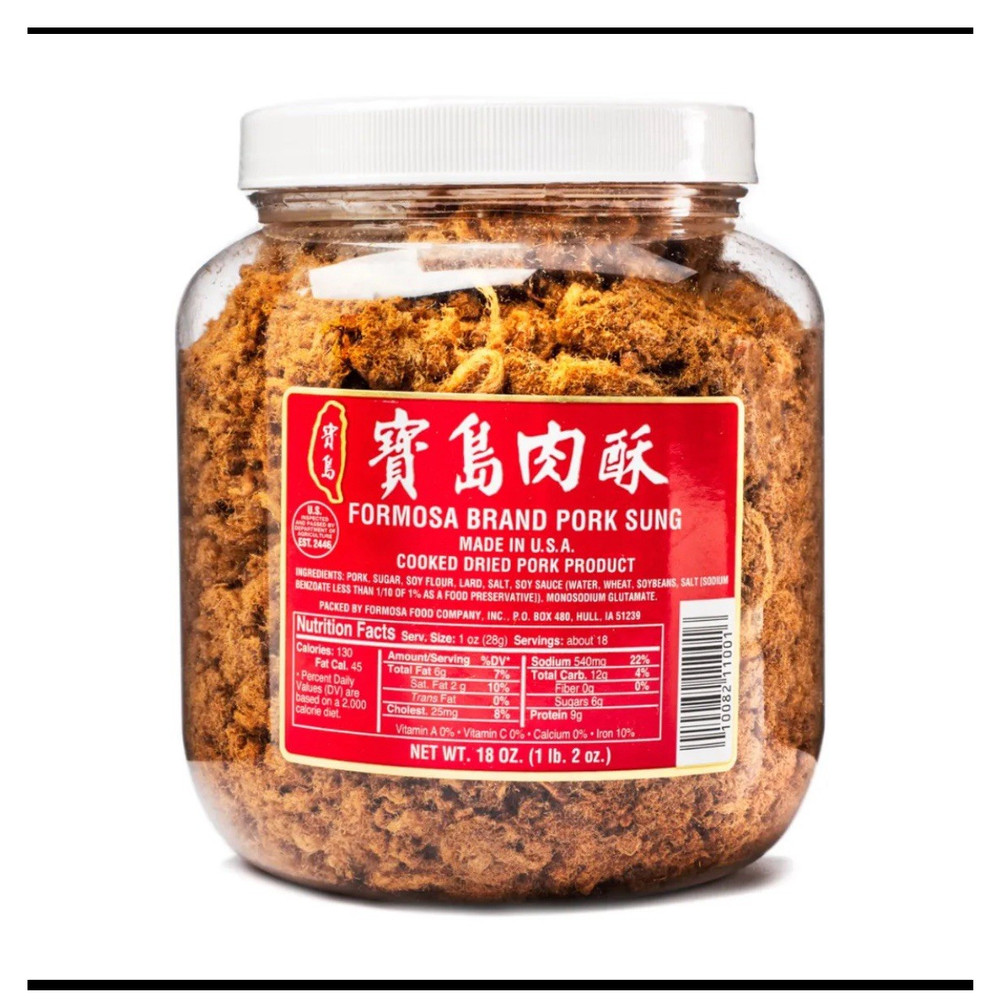 Formosa Pork Sung Cooked Dried Pork Product 18 oz Pantry Jar