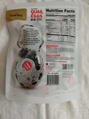 THE SNAK YARD FLAVORED QUAIL BOILED, PEELED EGGS -READY TO EAT- 54 COUNT 14.1 OZ