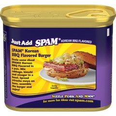 (2 pack) SPAM Korean BBQ Flavored, Shelf Stable, 12 oz Aluminum Can