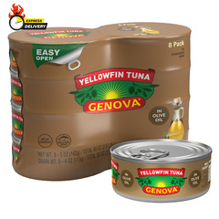 Premium Yellowfin Tuna in Olive Oil, Wild Caught, Solid Light, 5 Oz. Can (Pack o
