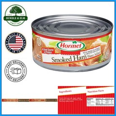 Gluten Free Canned Ham, 12 Pack of 5 Ounce Containers, Easy Meal Ingredient