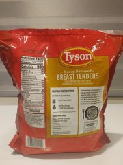 TYSON HONEY BATTERED BREAST TENDERS 25.5 OZ