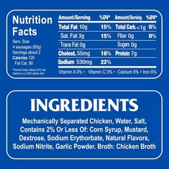 Canned Sausage Chicken 4.6 oz Ready to Eat Gluten Free Snack or Ingredient