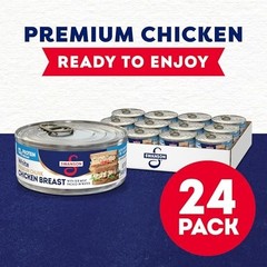 Premium Chunk Canned Chicken Breast in Water, Fully Cooked, 4.5 OZ, Case of 24