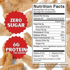 Low-Carb Hot & Spicy Pork Rinds – Crispy Chicharrones, 1.75oz, 18 Packs