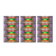 Genova Premium Yellowfin Tuna in Garlic and Tuscan Herb Infused Olive Oil, 5 …