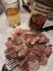 4 pcs Canned pork tongues L’appetit (340 g / 12.0oz) food ready to eat
