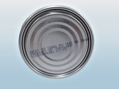 BUMBLE BEE CHUNK LIGHT TUNA IN VEGETABLE OIL 5 OZ CAN EXP: 2028 PACK OF 5