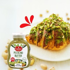 Sicilian Pistachio Cream/Butter Squeeze Bottle 7.05 oz (200g)