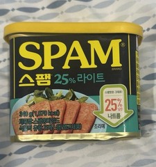 Sealed 12oz SPAM Light/ Lite 25% Less Sodium Lot Of 1 From South Korea !