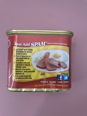 Can of 12oz Spam Tocino Exp May 2025 NEW! FREE Shipping!!
