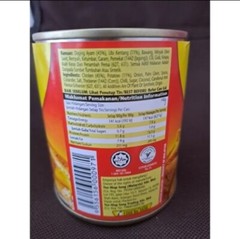 Yeo’s Chicken Curry with Potatoes 280g – 6 Cans (HALAL)