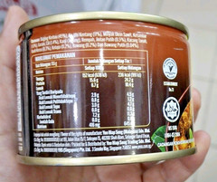 6 x Yeo’s Halal Beef Curry with Potatoes 155g – Authentic Malaysia Ready Meal