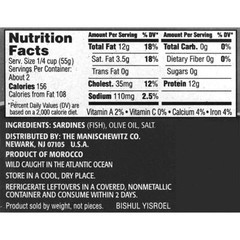 Season Skinless & Boneless Sardines in Olive Oil, 6-count