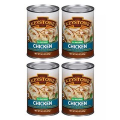 4 Pack Keystone All Natural Lean Meats Chicken Fully Cooked 14.5 oz Cans Canned
