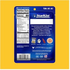 White Chicken Pouch – 2.6 oz (Pack of 12)
