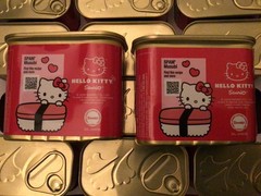 SPAM Sanrio Hello Kitty Limited Edition 25% Less Sodium 2 Cans 12 oz