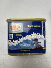 SPAM Limited Edition Lilo & Stitch Disney Lot Of 2