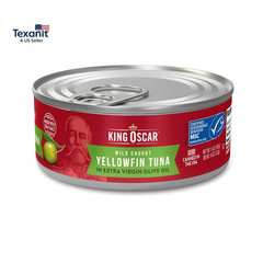 Yellowfin Tuna in Extra Virgin Olive Oil, 5 Ounce Cans (Pack of 6), Wild Caught