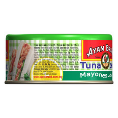 x4 Ayam Brand Deli Tuna Mayonnaise Hot Spicy 160g HALAL Ready to Eat Canned Tuna