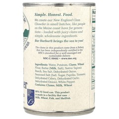 New England Style Clam Chowder, Condensed, 15 oz (425 g)