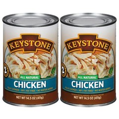 2 Pack Keystone All Natural Lean Meats Chicken Fully Cooked 14.5 oz Cans Canned