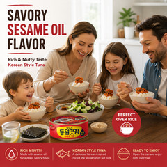 Dongwon Spicy Sesame Oil Tuna 4 Pack Korean Canned Tuna Ready To Eat 19.04 oz