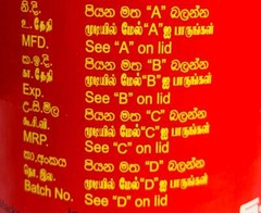 Canned Fish 425g In Water With Salt Added.pescado