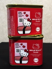 SPAM 25% Less Sodium Limited Edition Hello Kitty Pork Meat 12 oz Cans 2-Pack