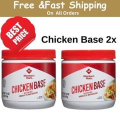 Member’s Mark Chicken Base (16 oz.) Gluten-free